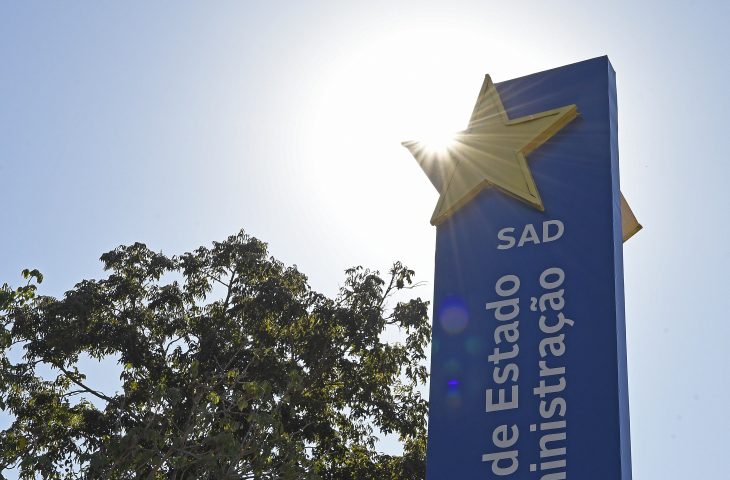 MS promove congresso inédito sobre licitações e compras públicas com presença de especialistas nacionais